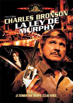 cartel cine murphy.jpg